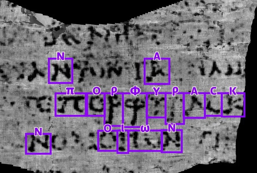 Искусственный интеллект используется для воссоздания исторической реальности.