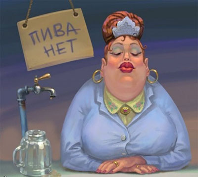 Признаки и привычки «совковой» женщины